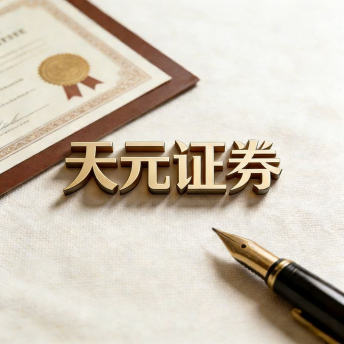 全国重点城市股票配资门户汇总-配资资讯导航